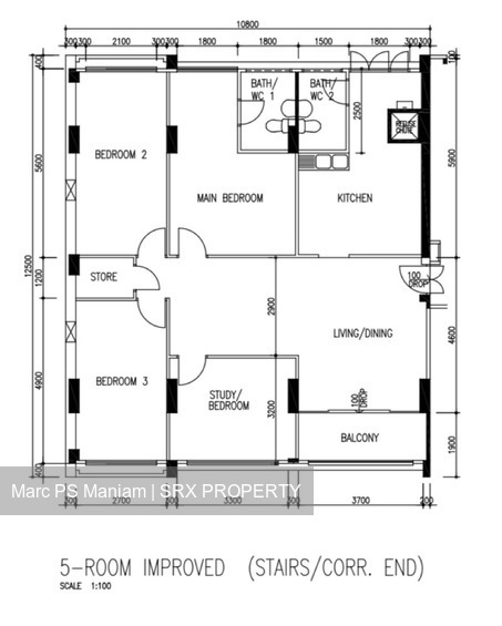Blk 538 Serangoon North Avenue 4 (Serangoon), HDB 5 Rooms #532775611